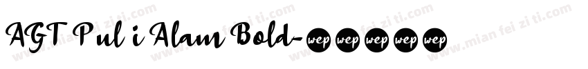 AGT Pul i Alam Bold字体转换